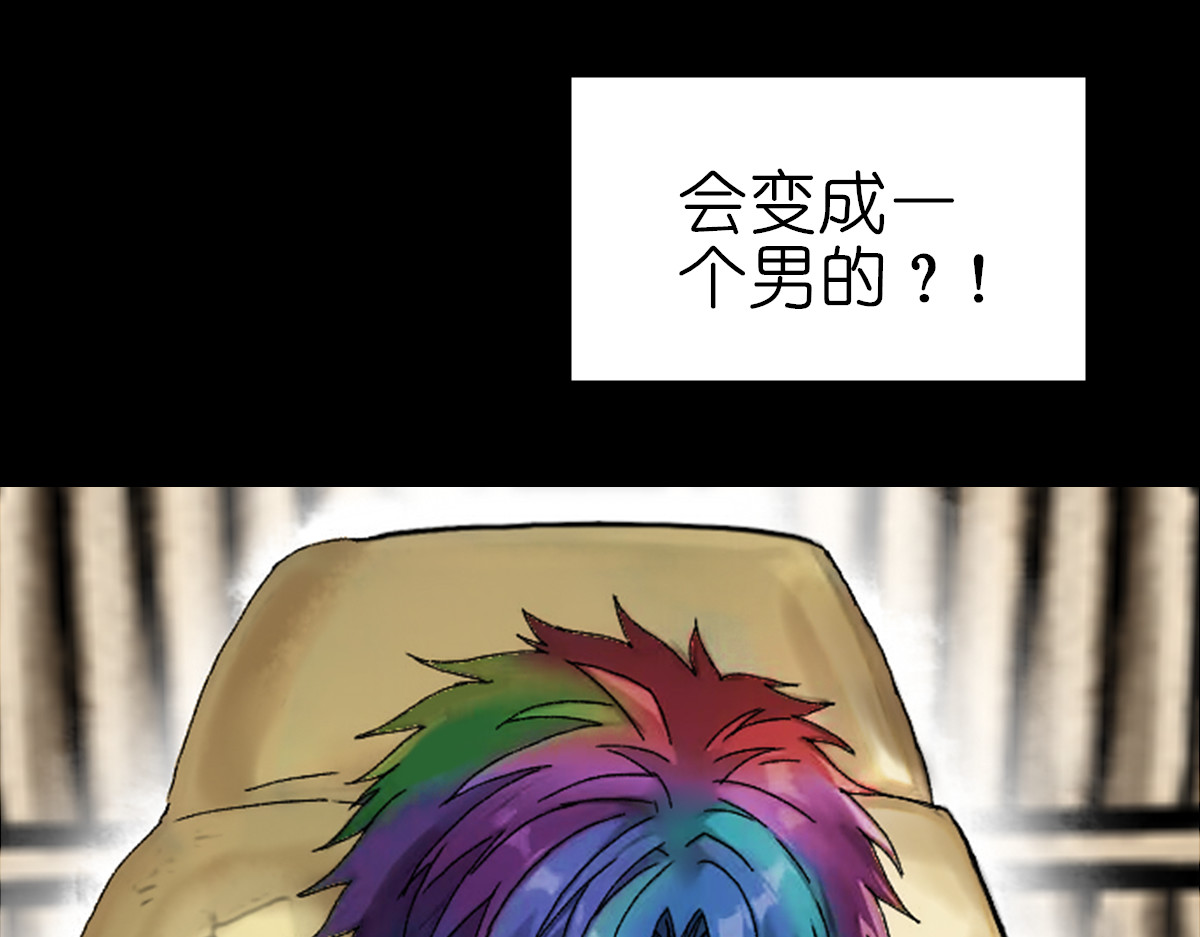 枪支招斩 3 评委 第30页