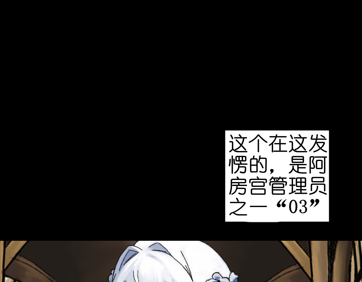 枪支招斩 3 评委 第33页
