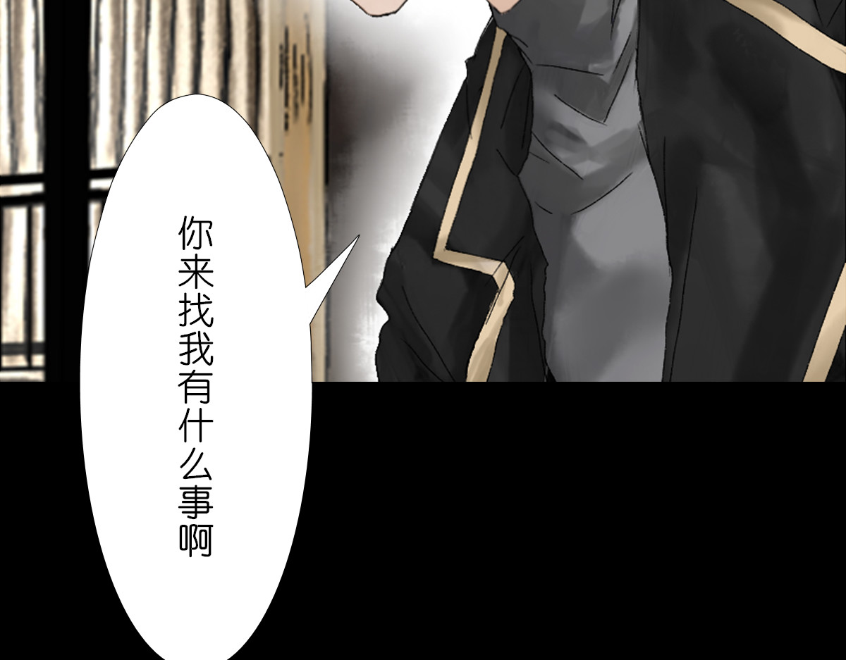 枪支招斩 3 评委 第38页