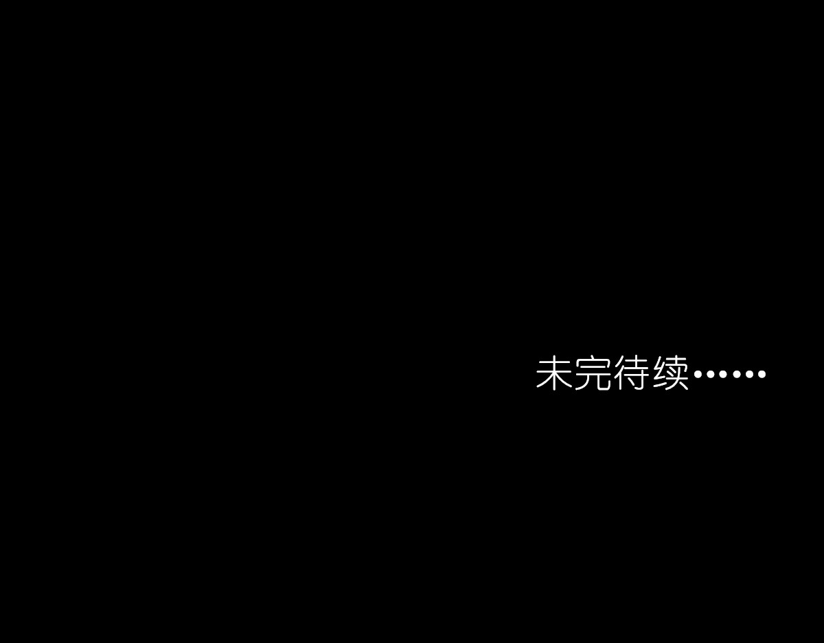 枪支招斩 3 评委 第61页