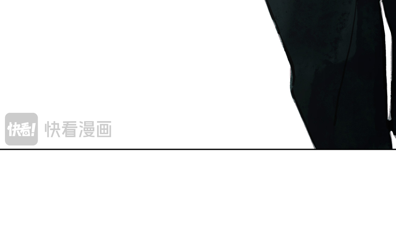 BreakingDawn破晓 05 这个小嗲精可不是省油灯 第252页