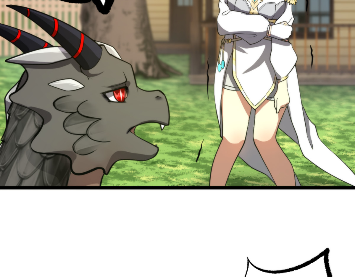 转生成邪恶魔龙后我塌房了 005 暴走 第74页