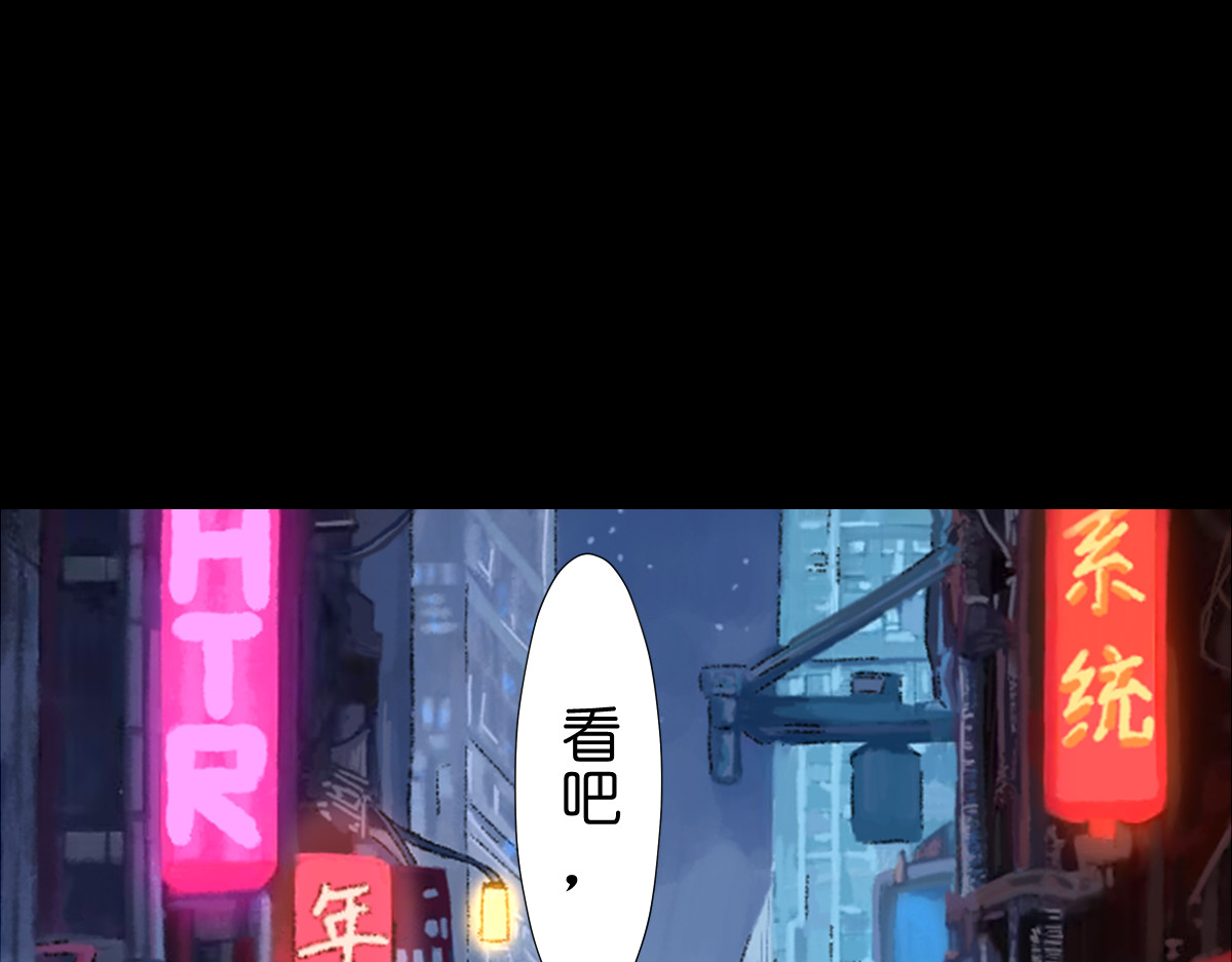 枪支招斩 4 选拔开始 第1页