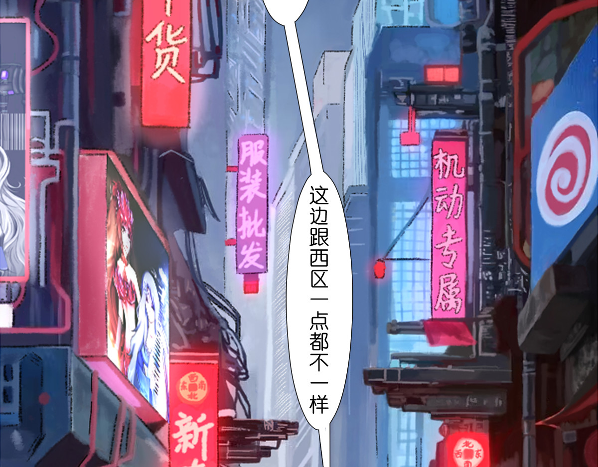 枪支招斩 4 选拔开始 第2页
