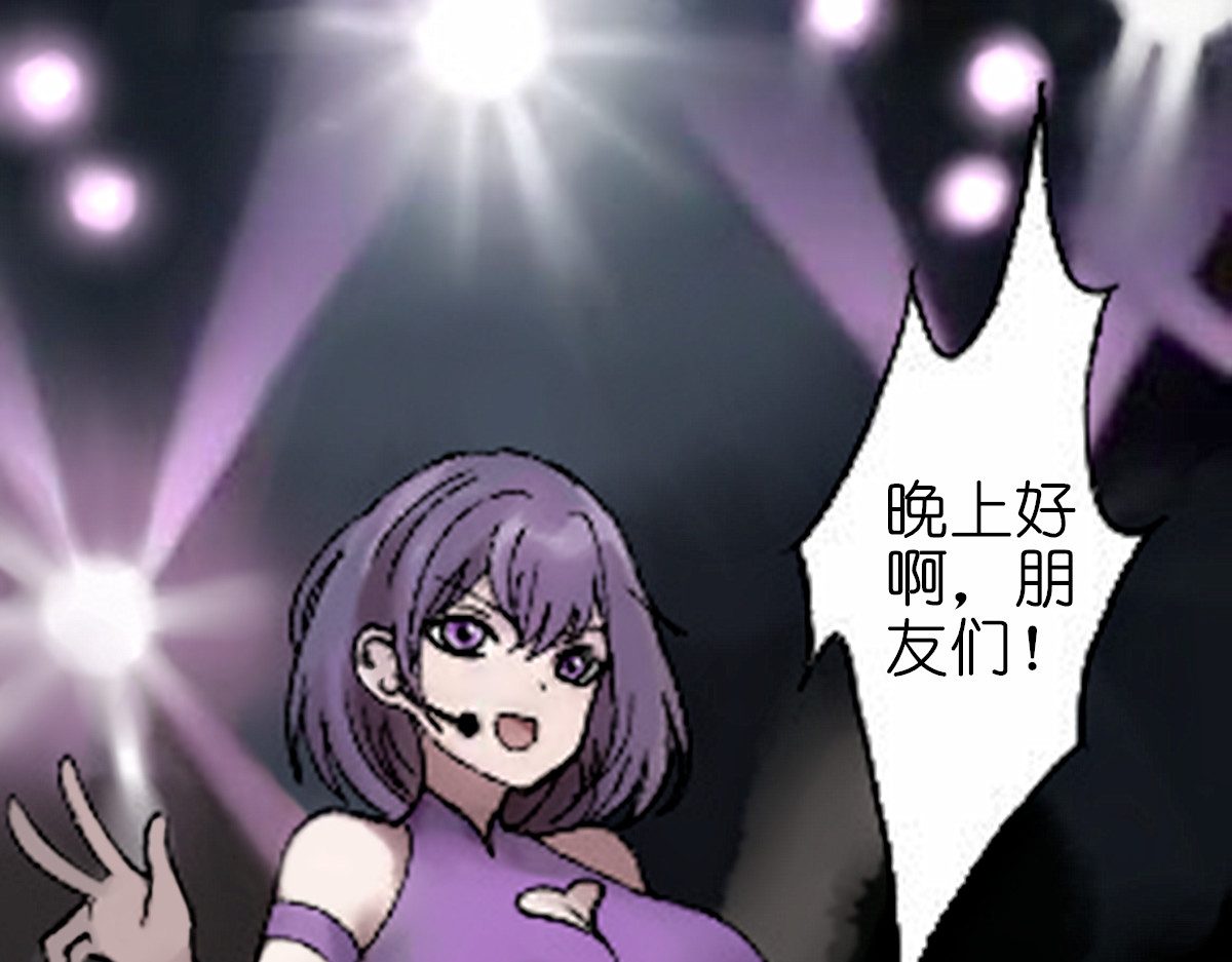 枪支招斩 4 选拔开始 第13页