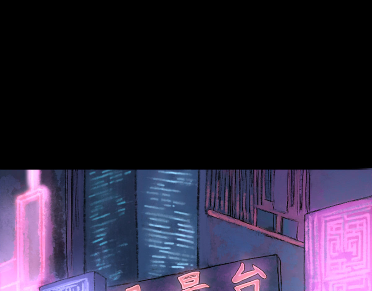 枪支招斩 4 选拔开始 第17页