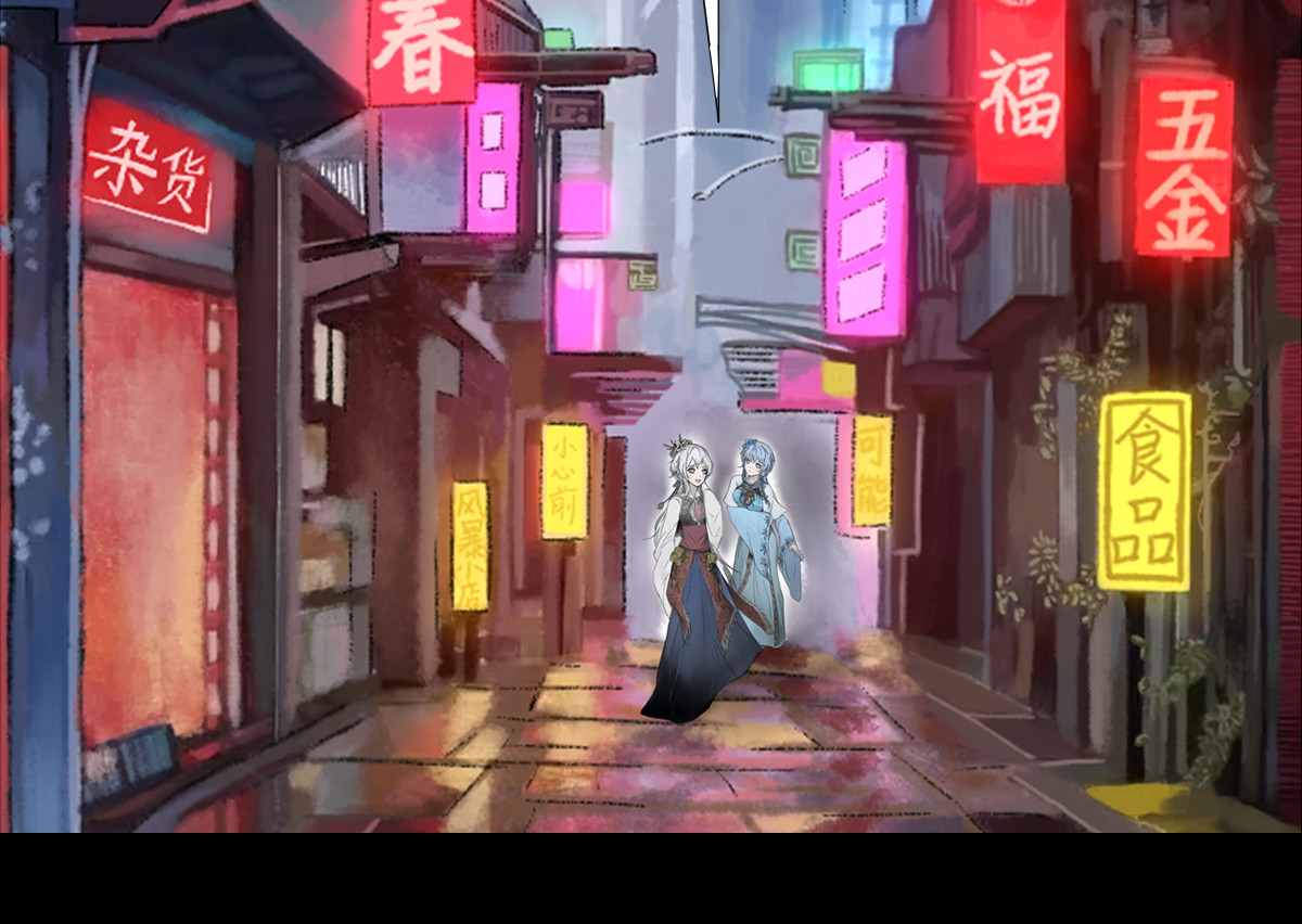 枪支招斩 4 选拔开始 第3页