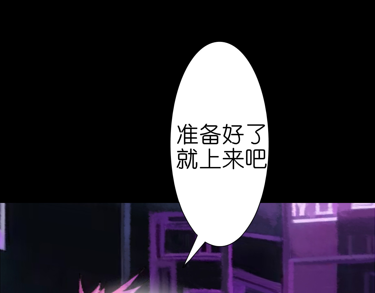 枪支招斩 4 选拔开始 第21页