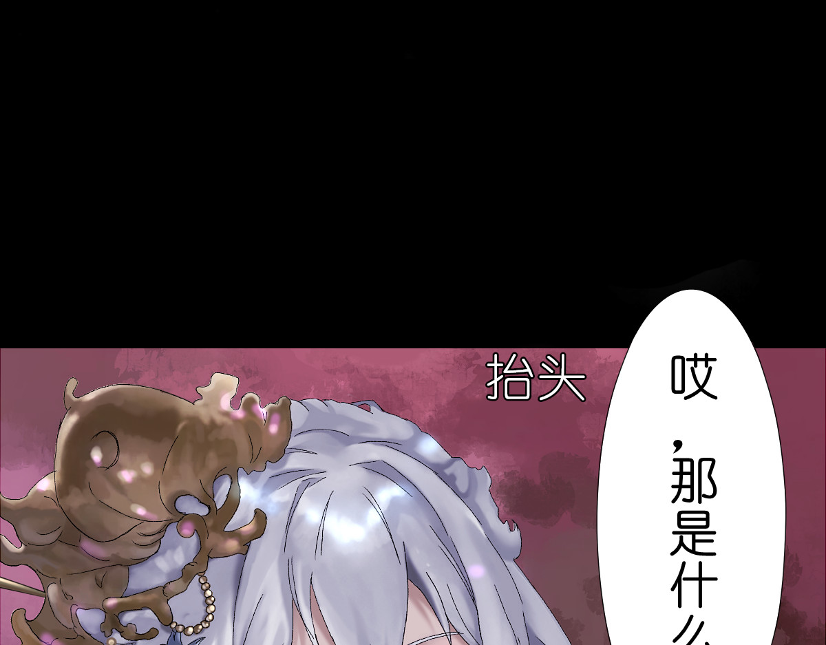枪支招斩 4 选拔开始 第4页