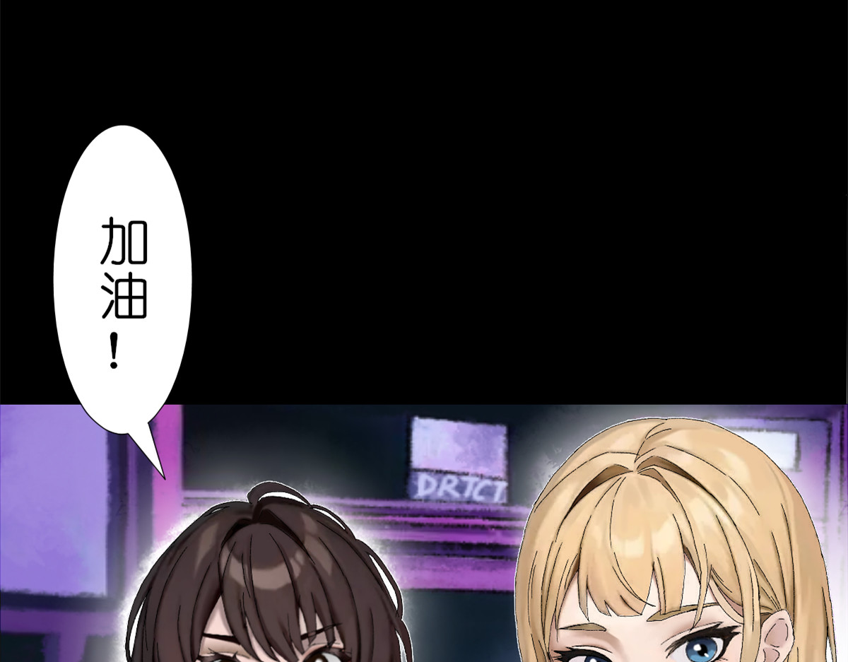 枪支招斩 4 选拔开始 第35页
