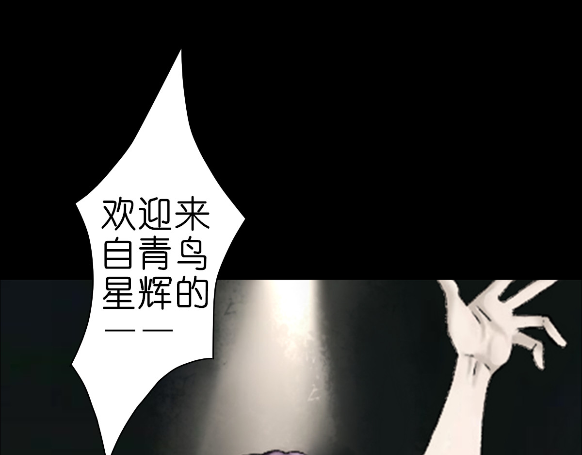 枪支招斩 4 选拔开始 第48页