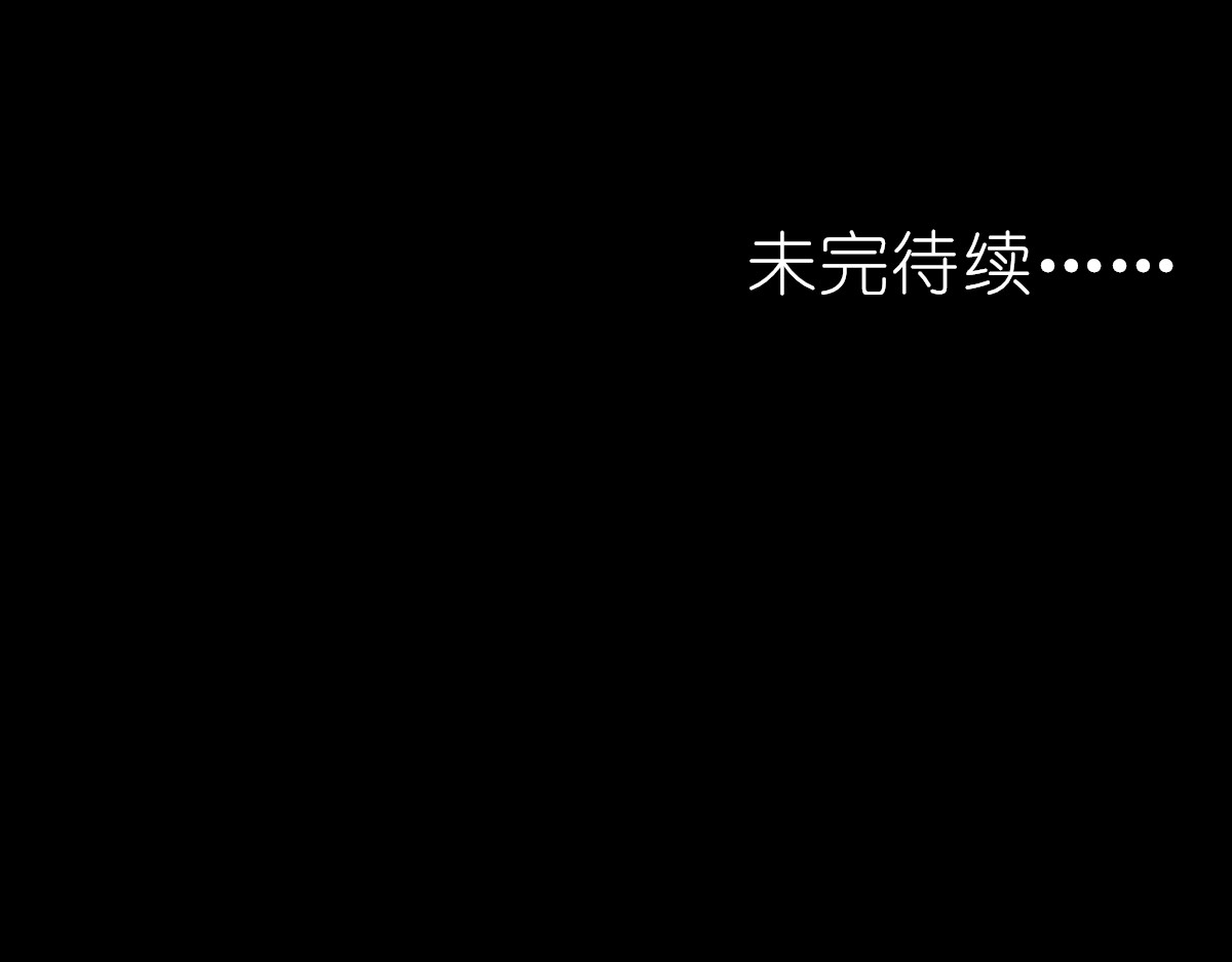 枪支招斩 4 选拔开始 第59页