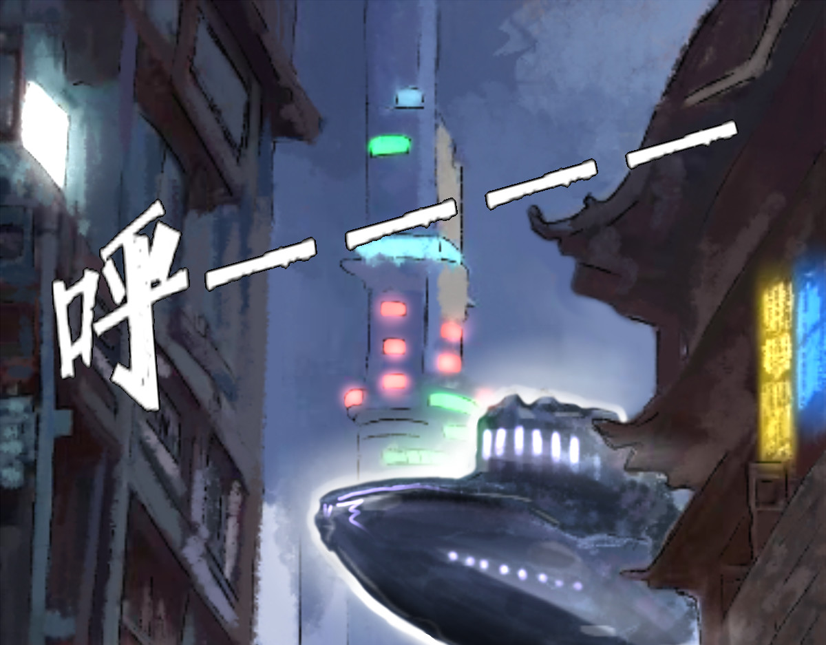 枪支招斩 4 选拔开始 第7页