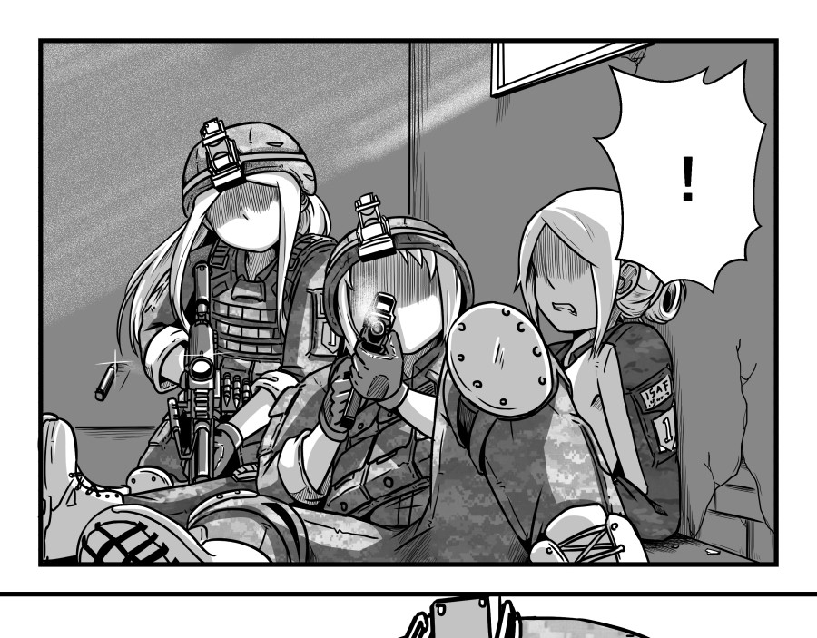 反应装甲 第03话 第37页