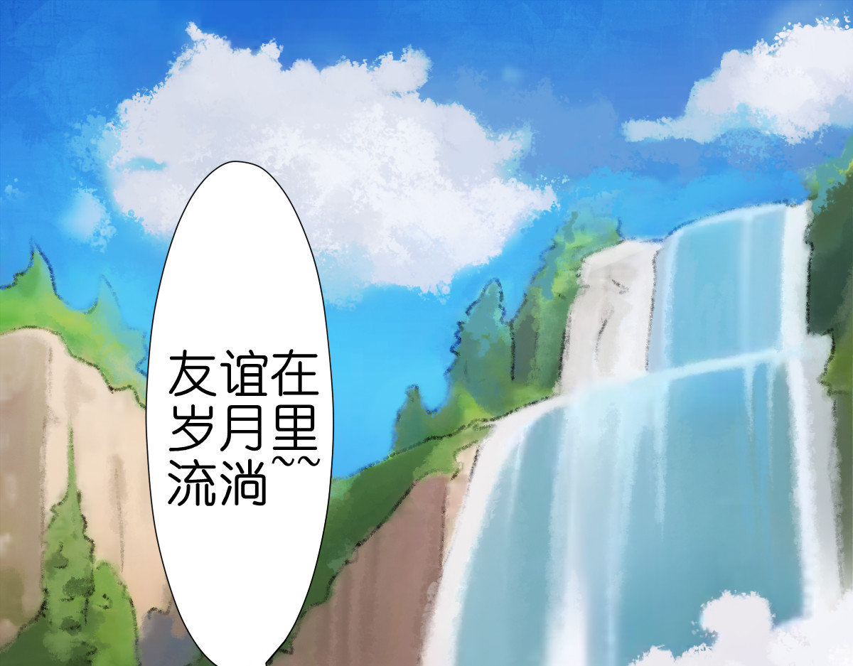 枪支招斩 5 胡闹精灵 第46页