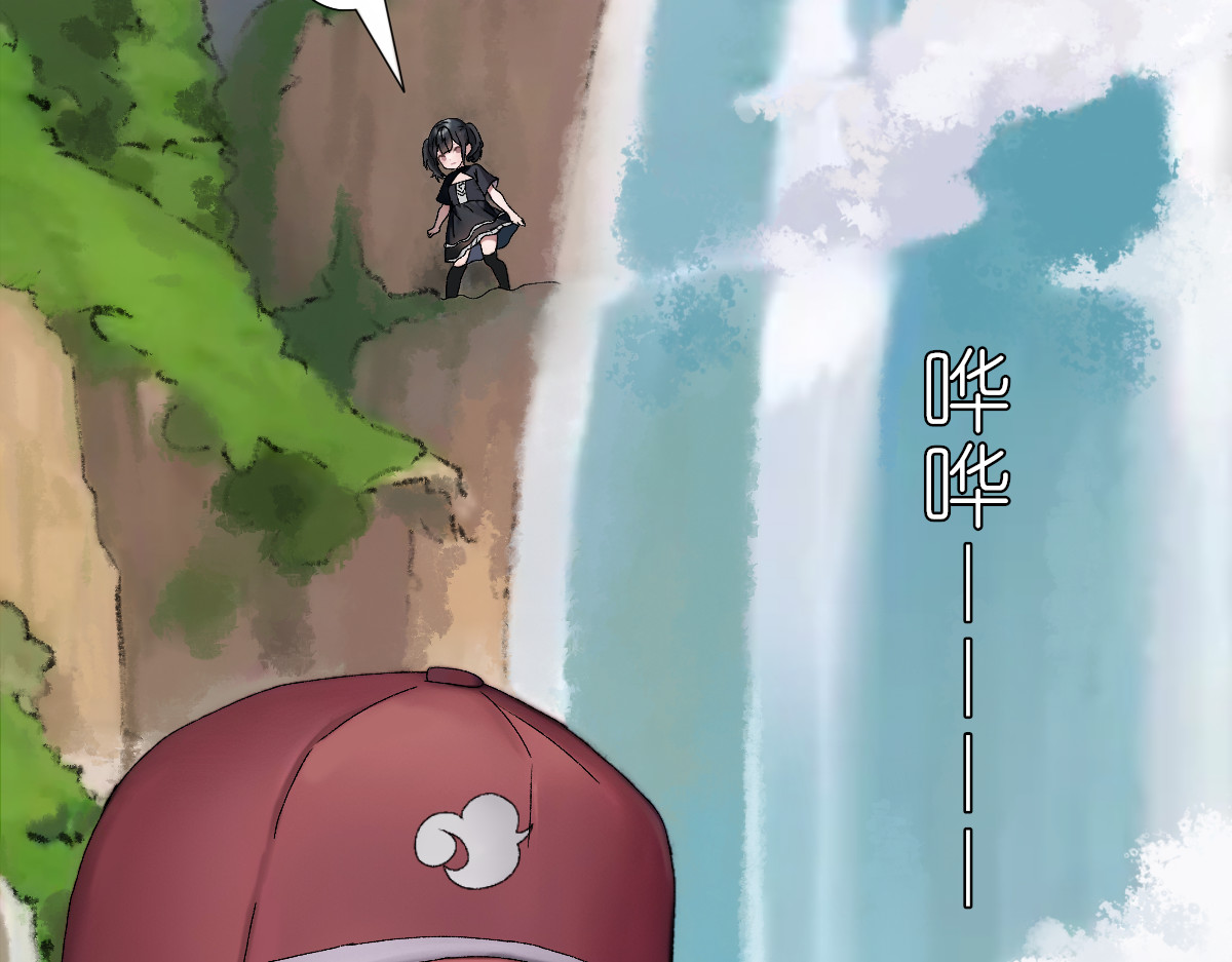 枪支招斩 5 胡闹精灵 第47页