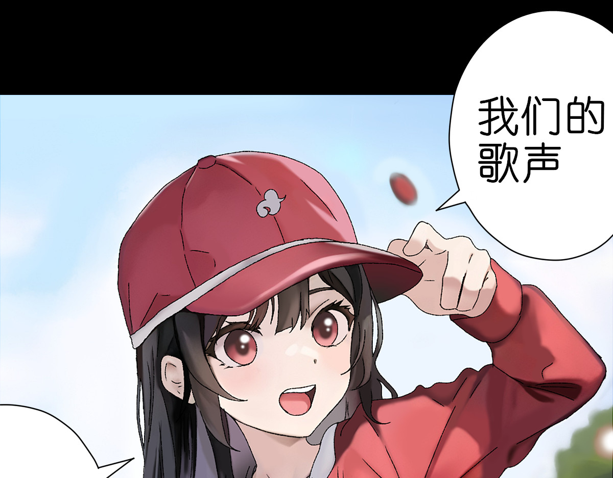 枪支招斩 5 胡闹精灵 第50页