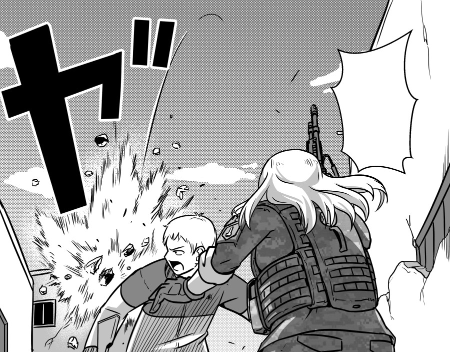 反应装甲 第06话 第21页