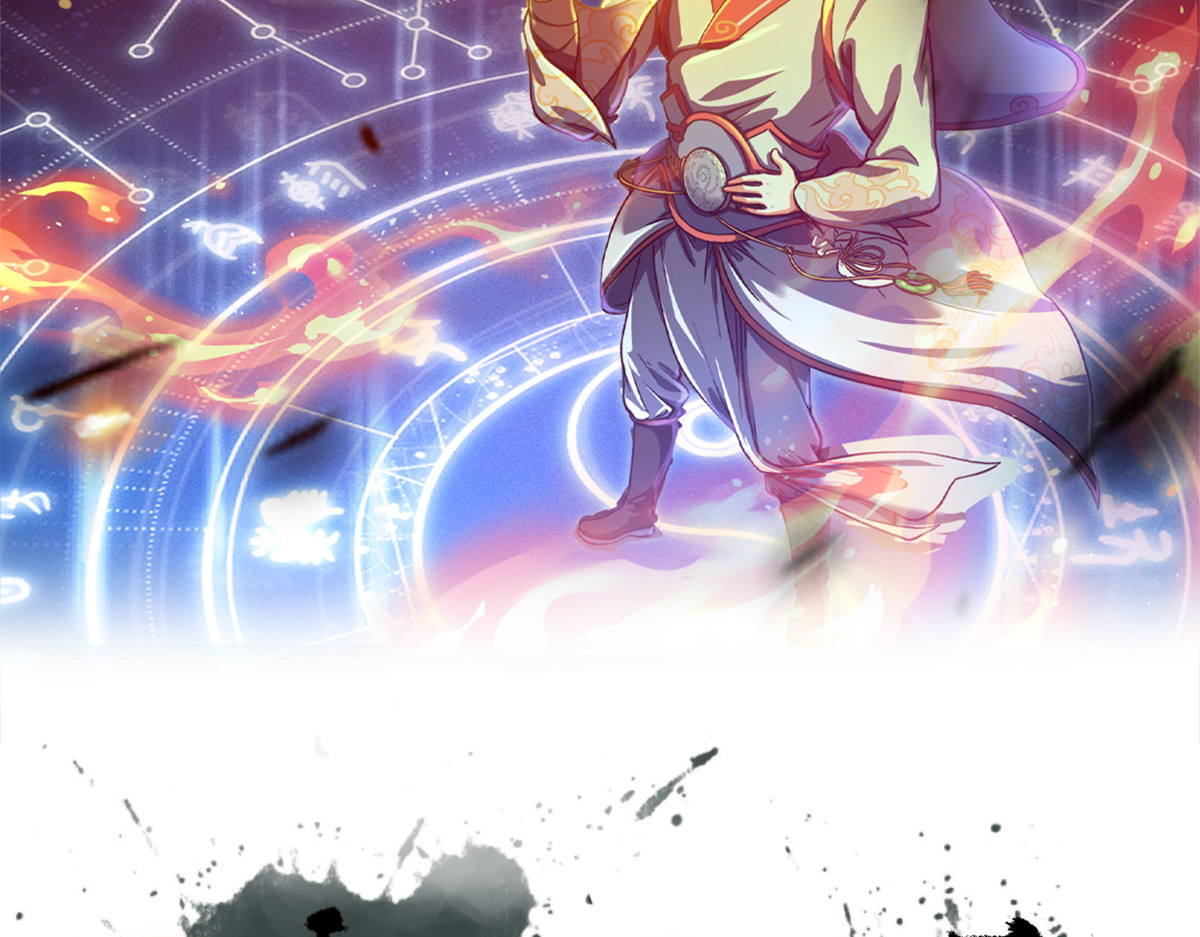 长生从炼丹开始 02 测验从灵根开始 第2页