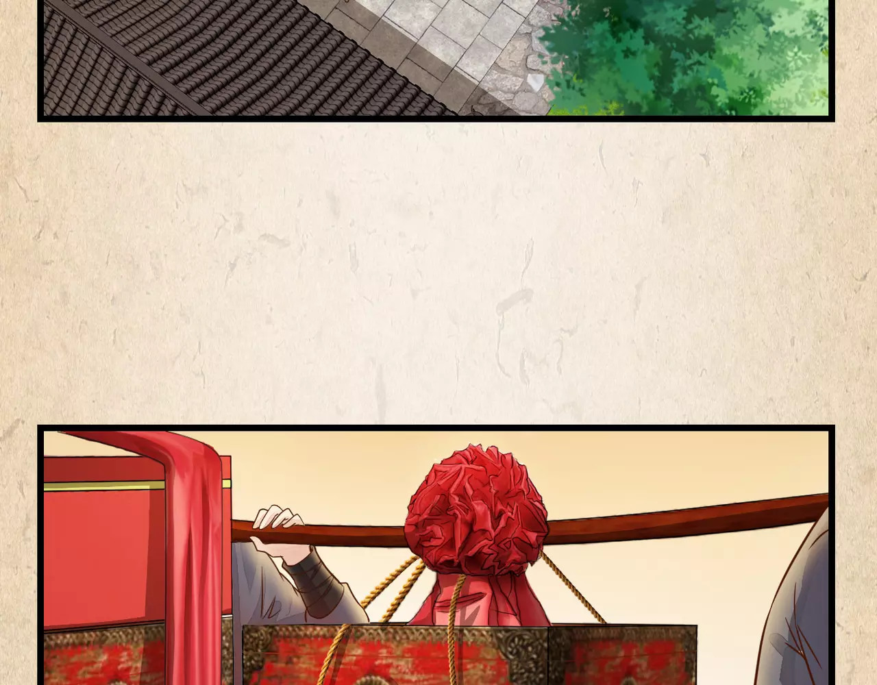 陌桑歌 第2话 你还有哥哥 第48页