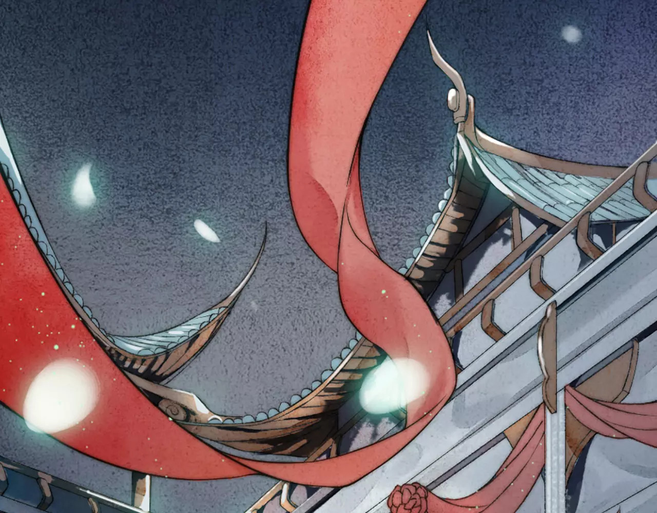 九州天空城之凤凰阵 第1话 新婚 第5页
