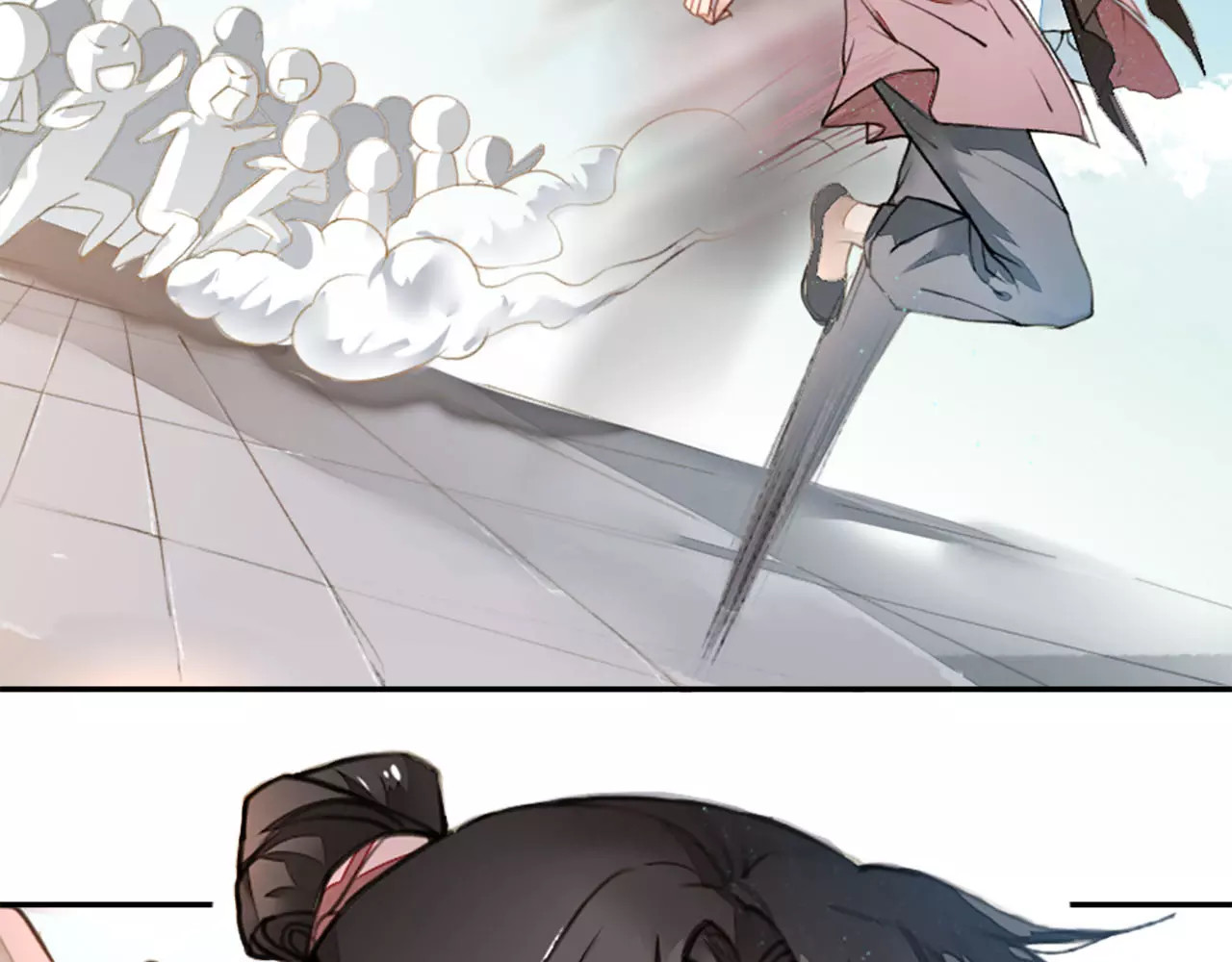 九州天空城之凤凰阵 第1话 新婚 第58页