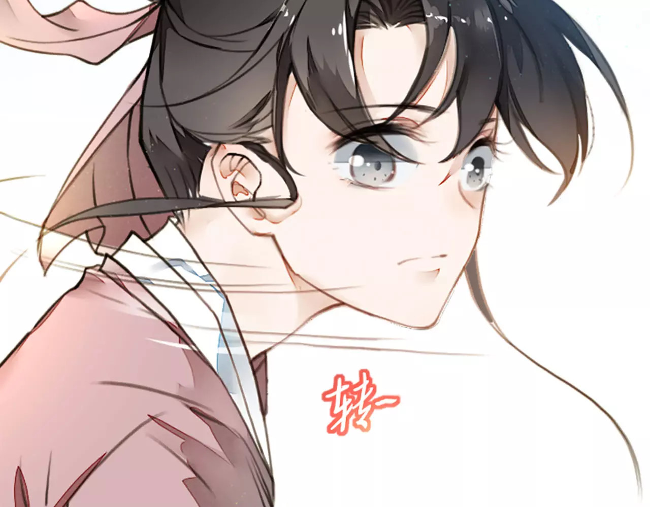 九州天空城之凤凰阵 第1话 新婚 第59页