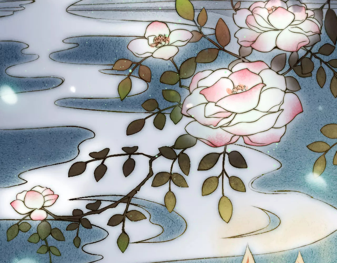 九州天空城之凤凰阵 第1话 新婚 第7页