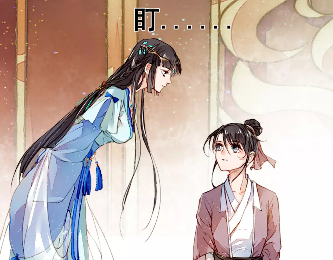 九州天空城之凤凰阵 第2话 议和庆典 第47页