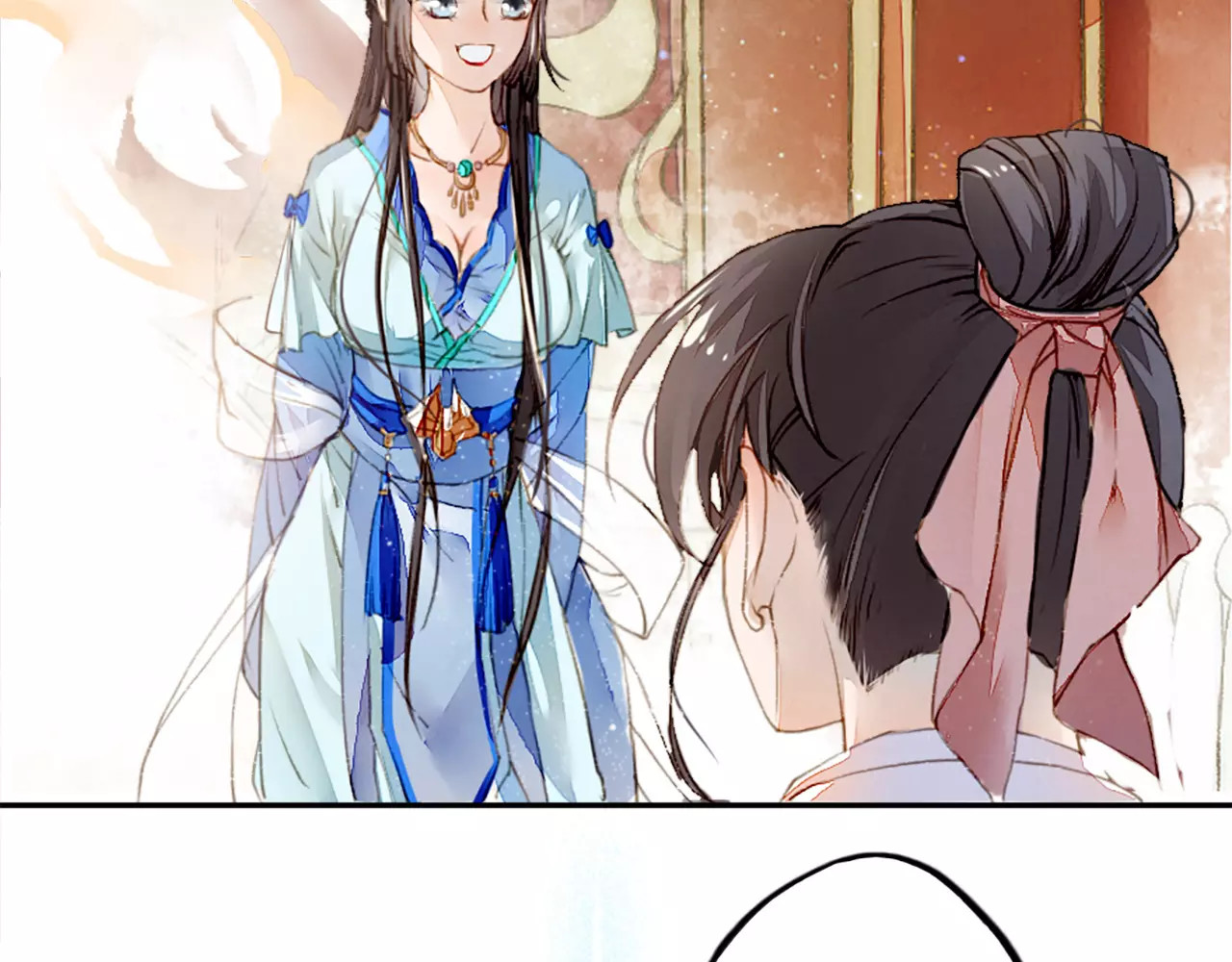 九州天空城之凤凰阵 第2话 议和庆典 第50页