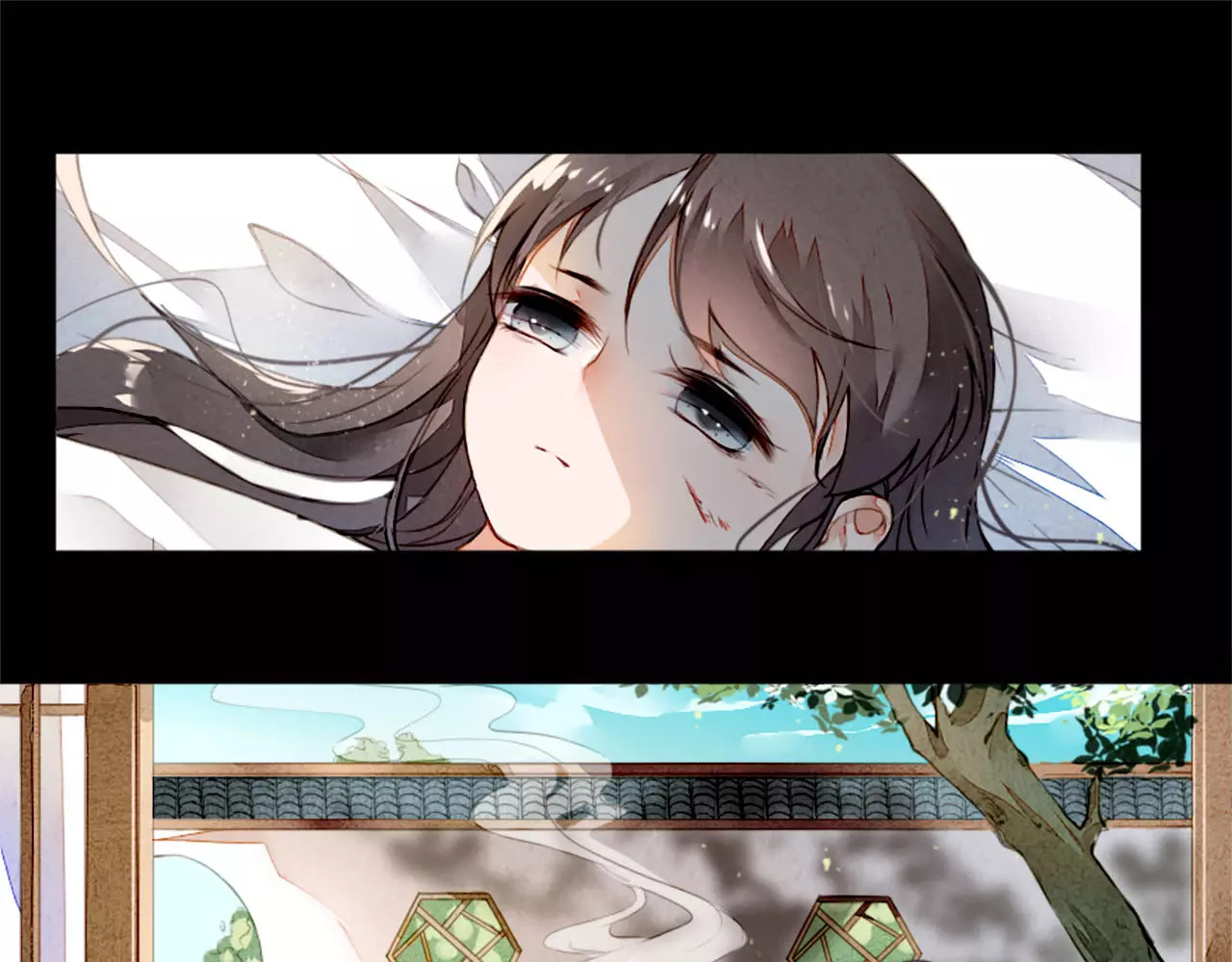 九州天空城之凤凰阵 第3话 回忆 第20页