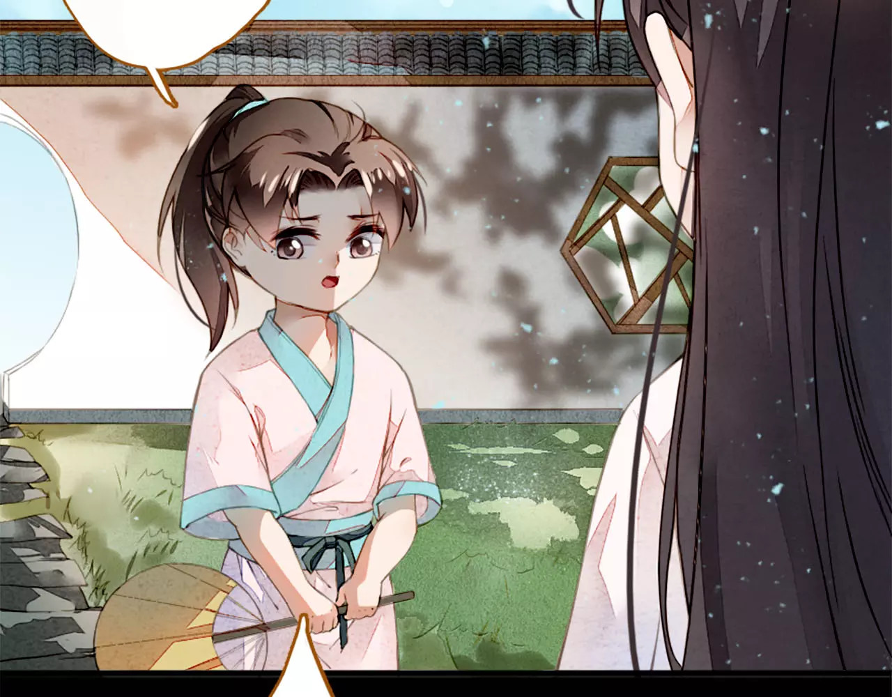 九州天空城之凤凰阵 第3话 回忆 第30页