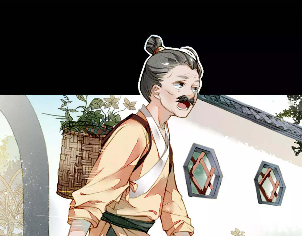 九州天空城之凤凰阵 第3话 回忆 第33页