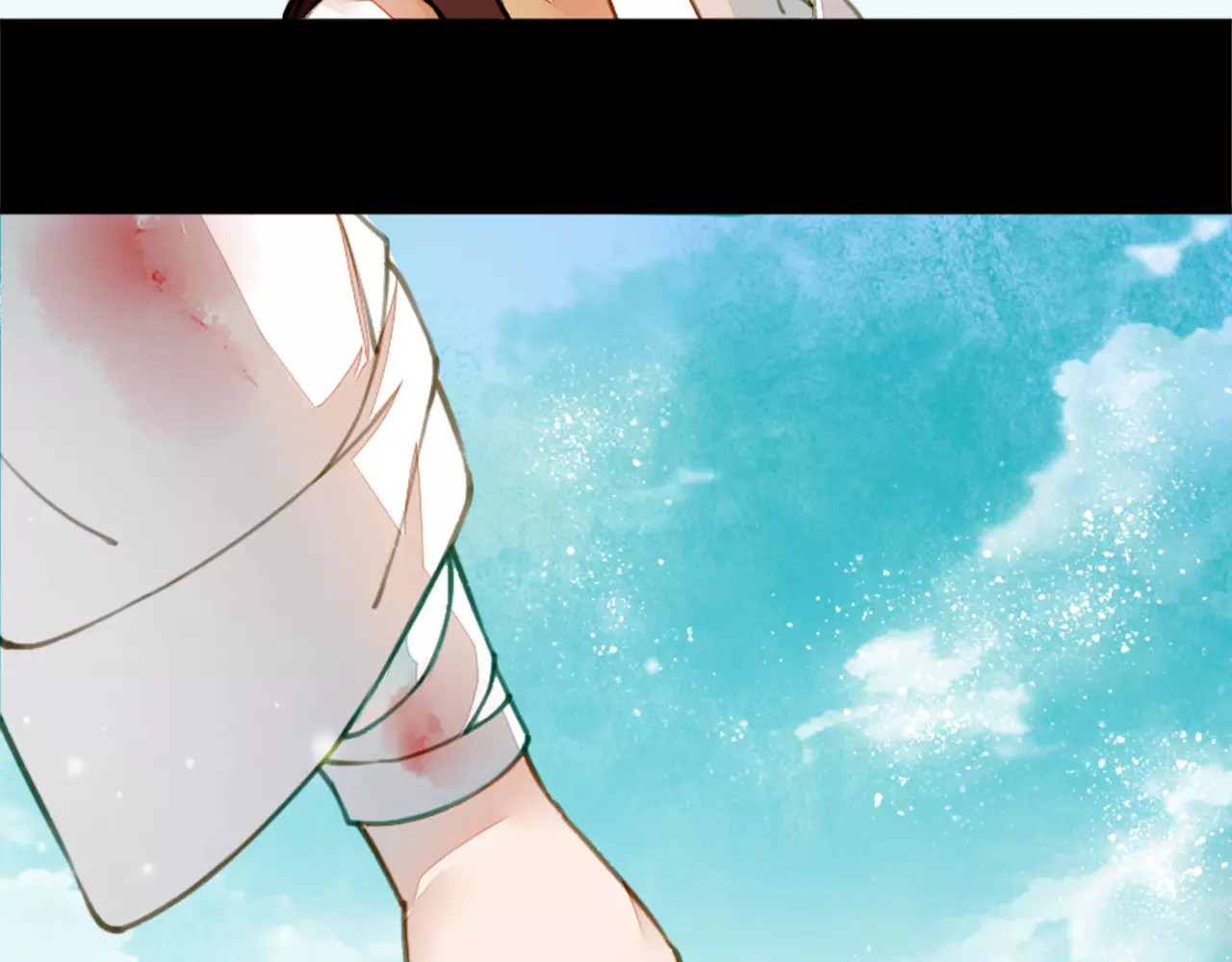 九州天空城之凤凰阵 第3话 回忆 第39页