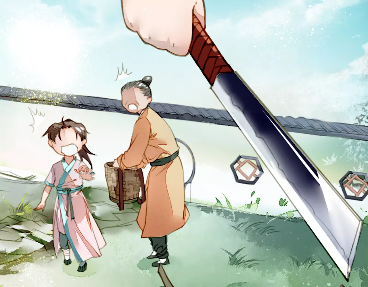 九州天空城之凤凰阵 第3话 回忆 第40页