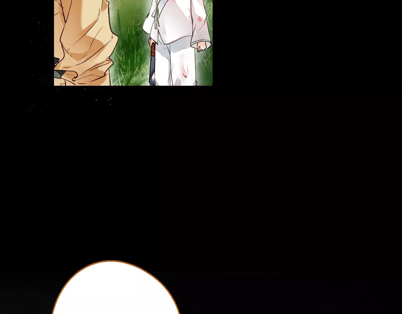 九州天空城之凤凰阵 第3话 回忆 第49页