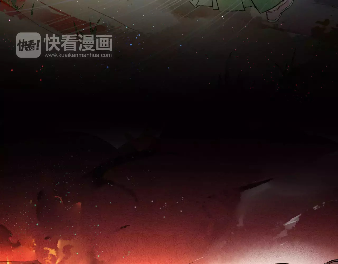 九州天空城之凤凰阵 第3话 回忆 第63页