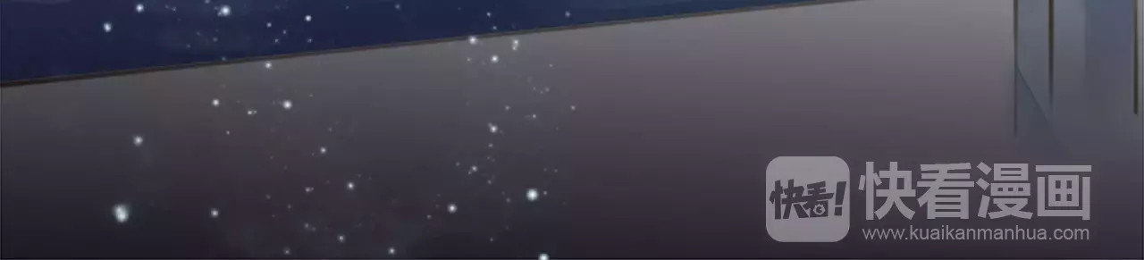 九州天空城之凤凰阵 第5话 百年修得同船渡 第12页