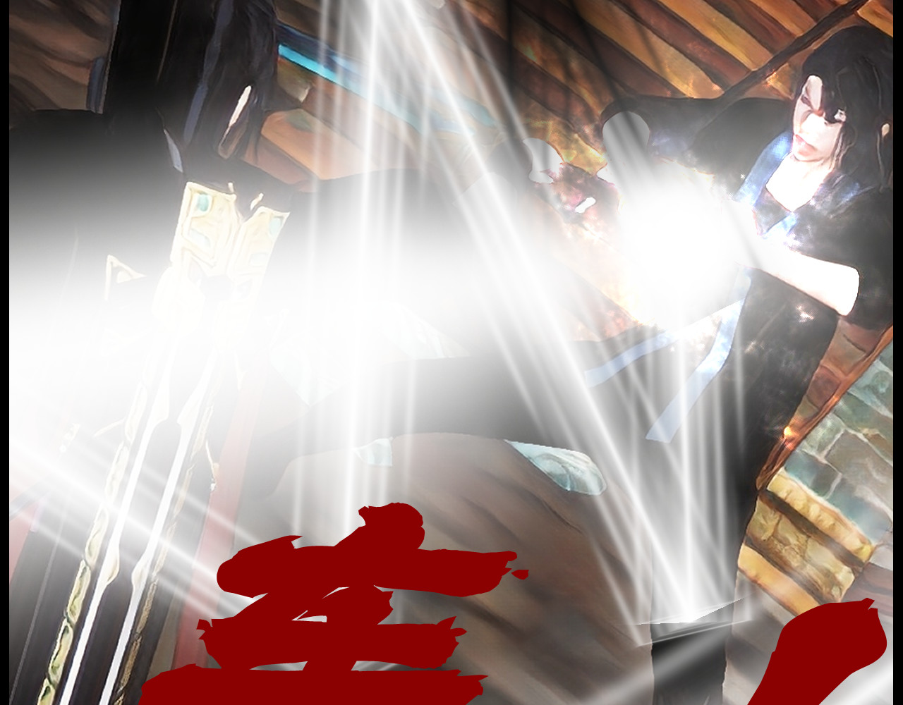 灵云境 第5话 四王之战 第19页