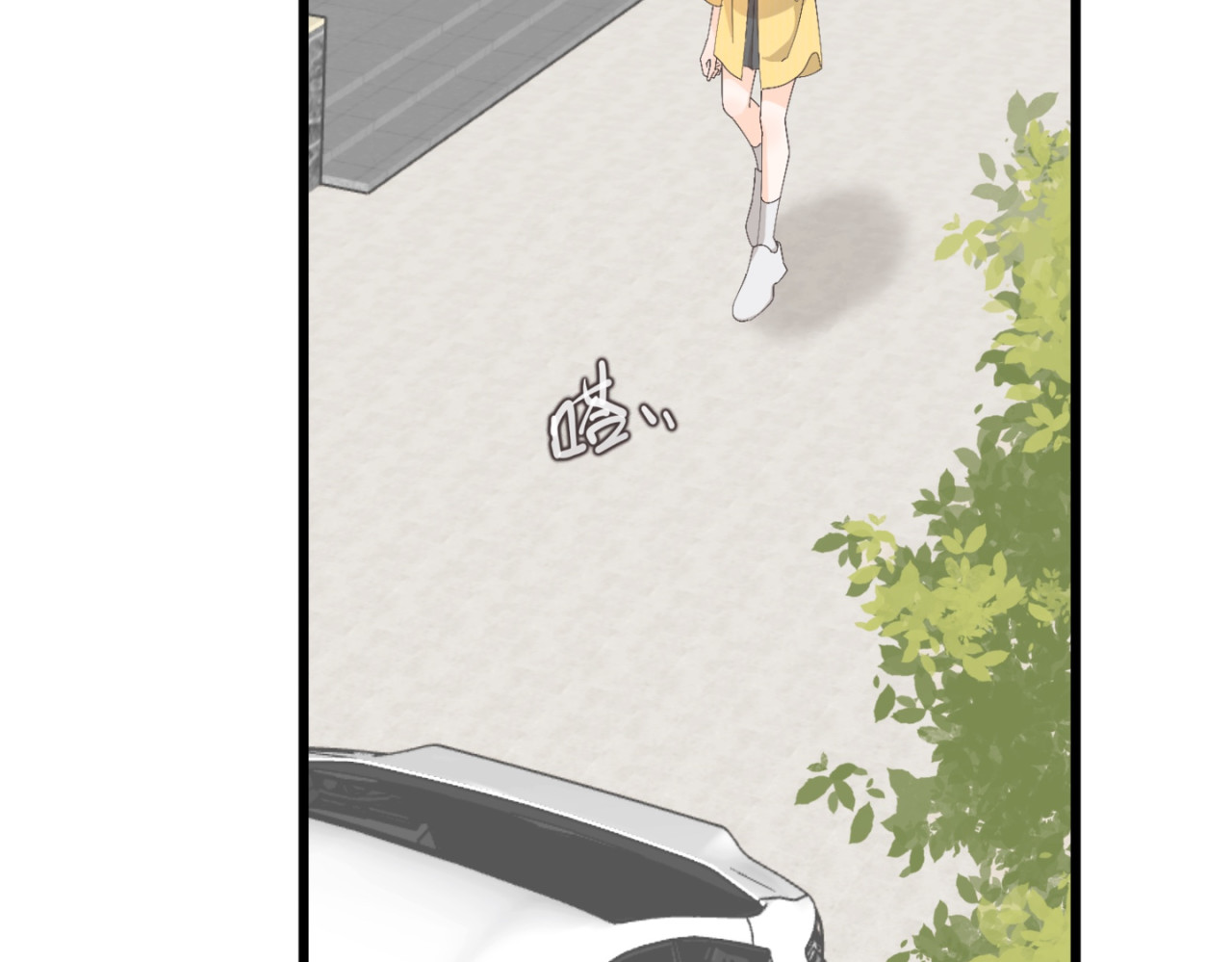 姐姐又又又翻车了 第二话 又见面了 第95页
