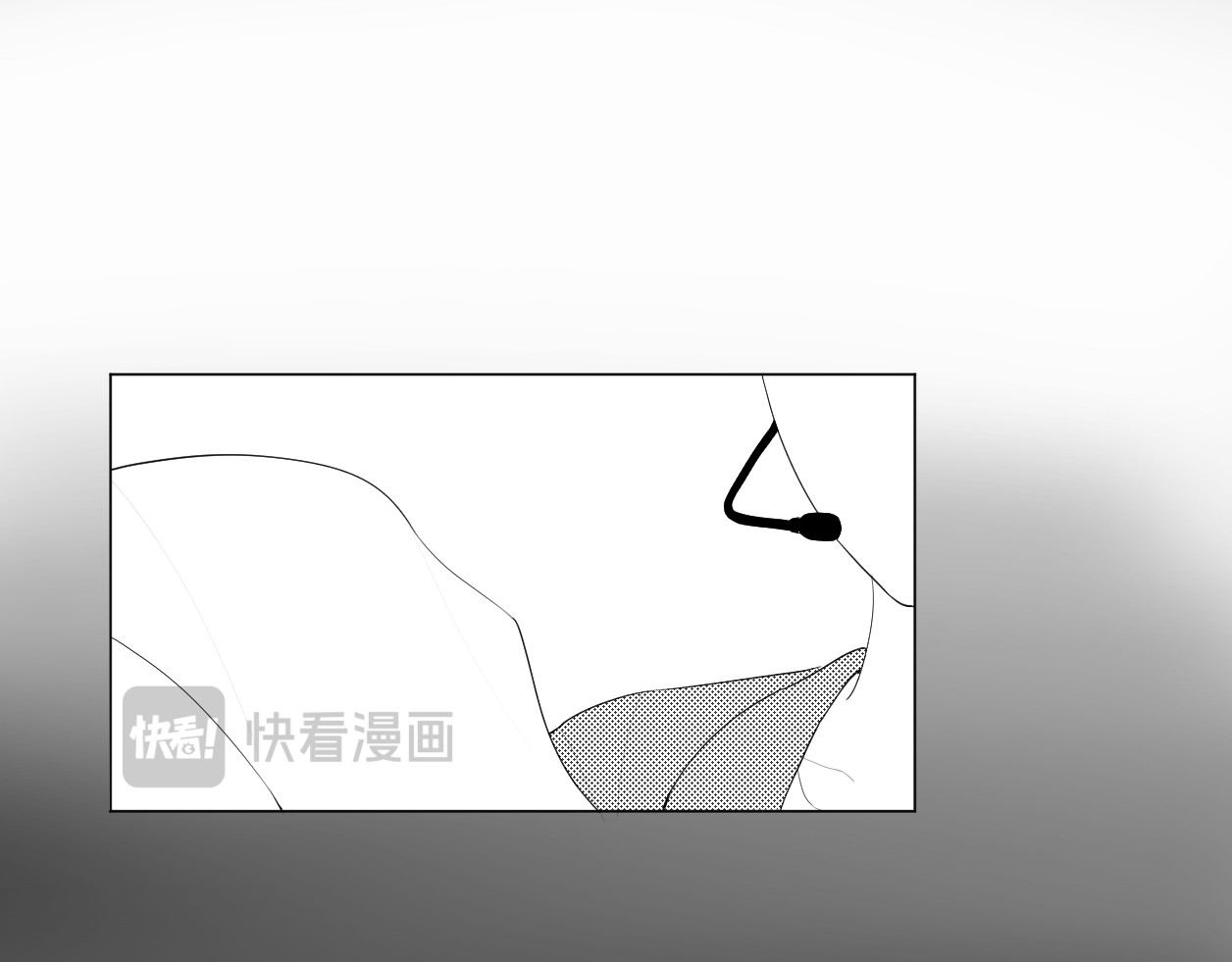 艺年 2.课代表怎么会被提问 第16页