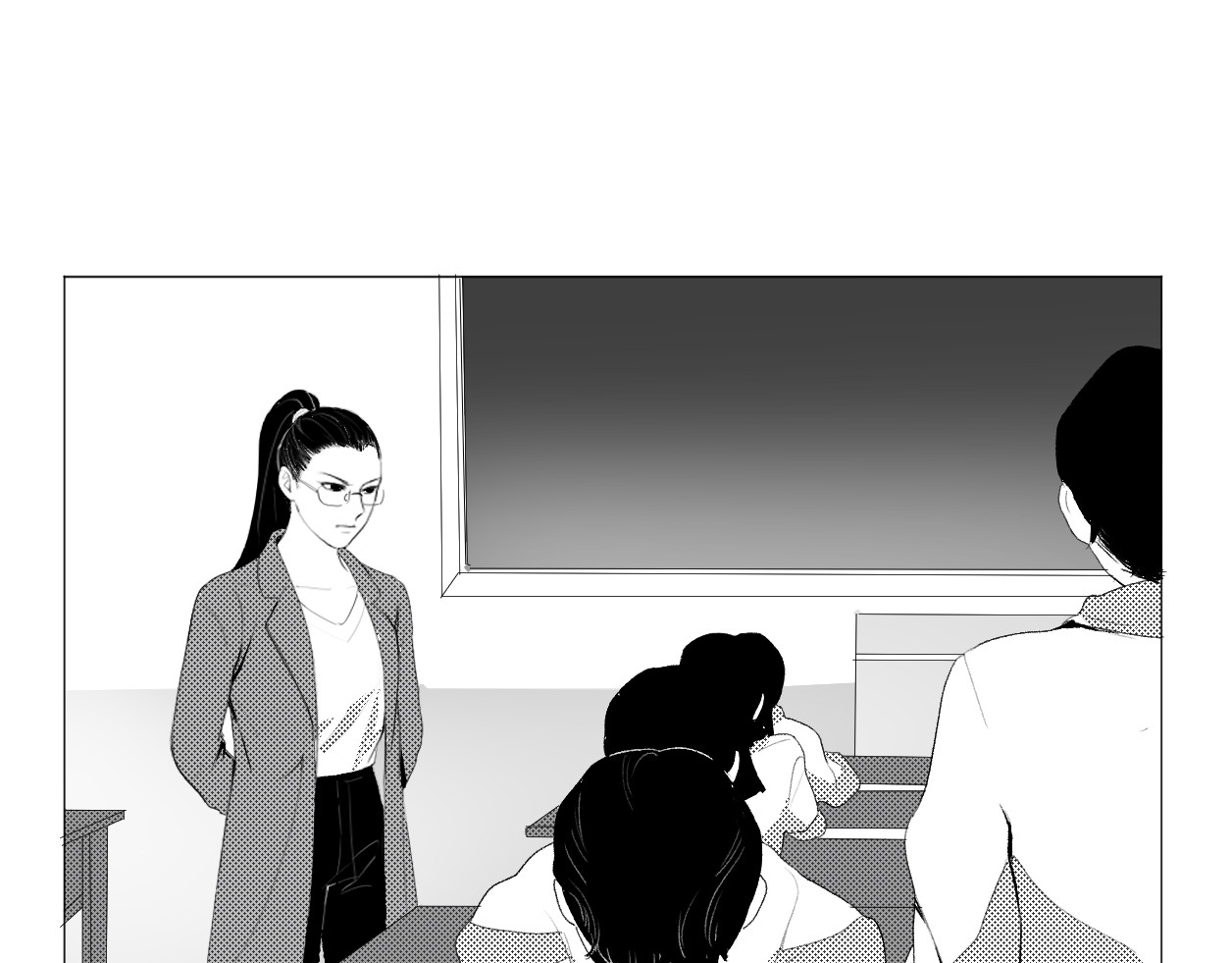艺年 2.课代表怎么会被提问 第33页
