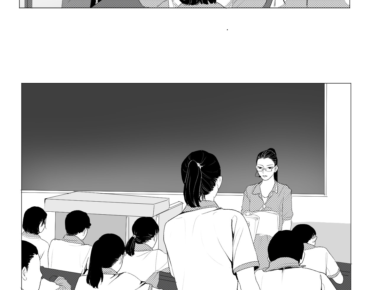 艺年 2.课代表怎么会被提问 第34页