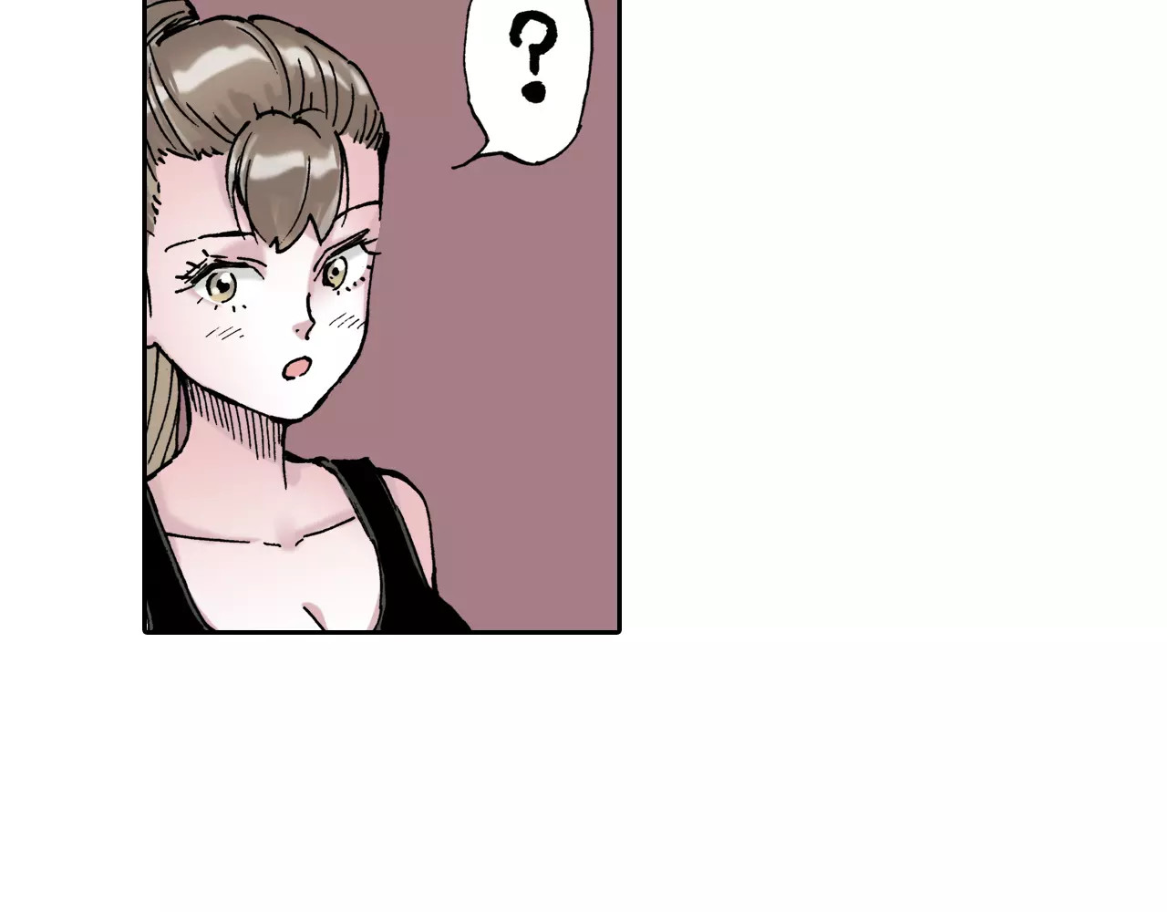 拾又之国 第1话 拾人馆（1） 第122页
