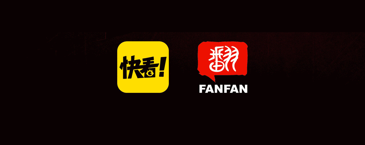 拾又之国 序章 搞怪主仆的冒险之旅 第16页