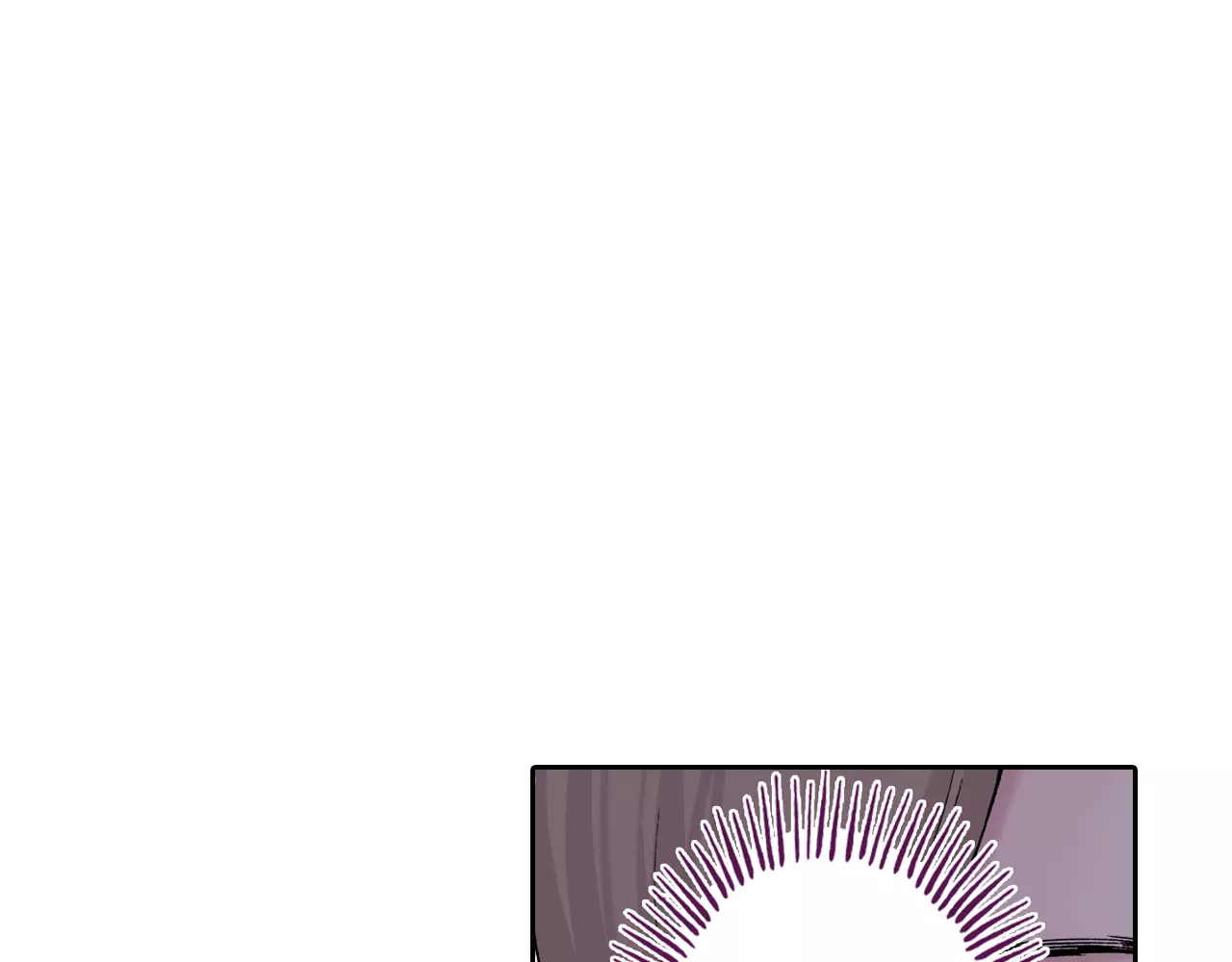拾又之国 第2话 拾人馆（2） 第141页