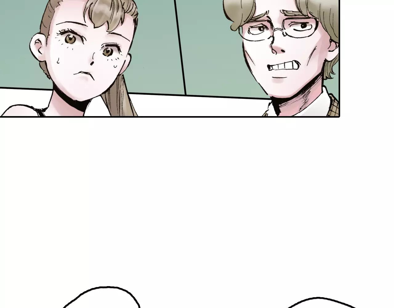 拾又之国 第2话 拾人馆（2） 第31页