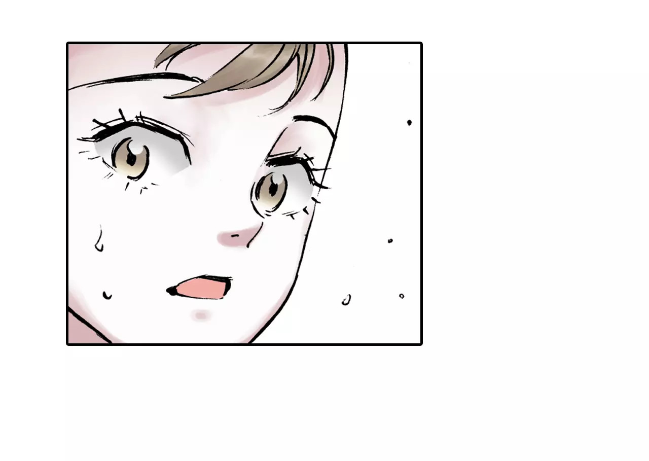 拾又之国 第2话 拾人馆（2） 第94页