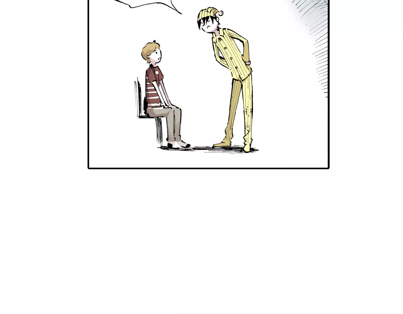 拾又之国 第3话 魑魅之种 第102页