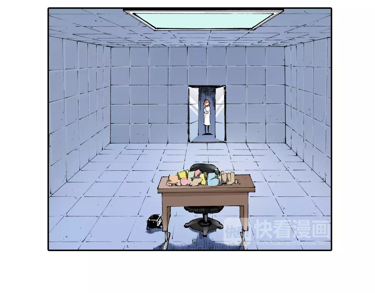 拾又之国 第3话 魑魅之种 第132页